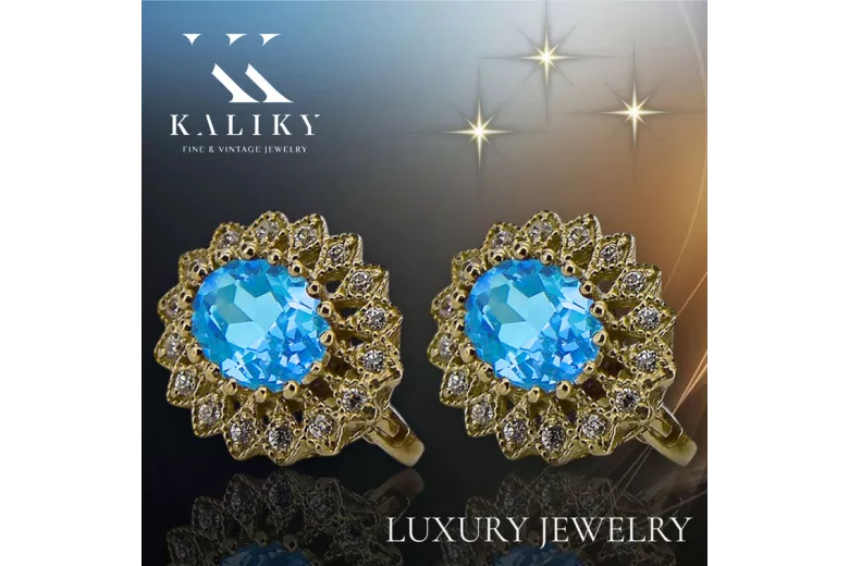 Ring Aquamarine 14K Yellow gold Vintage vec125y